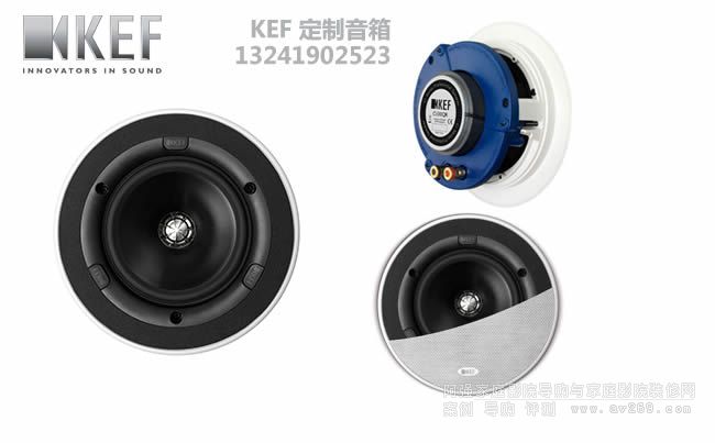 KEF Ci130QRͬǶʽ