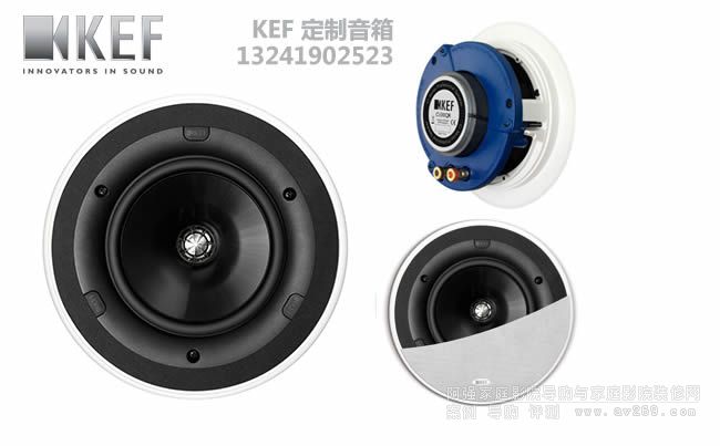 KEF Ci160QRͬǶʽ