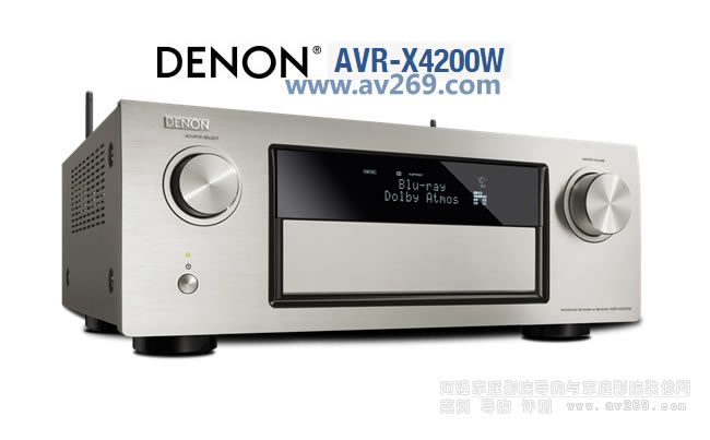 DENON AVR-X4200WŽ