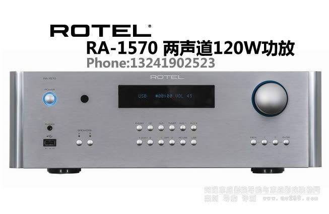 ROTEL RA-1570