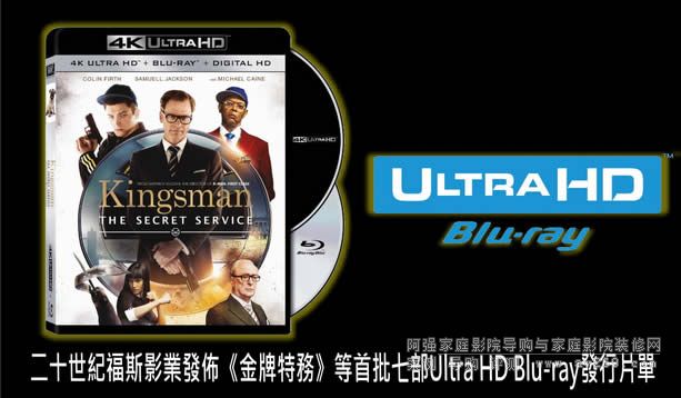 4Kµ2016ԤĿ¼ȫ Ultra HD Blu-ray 4K