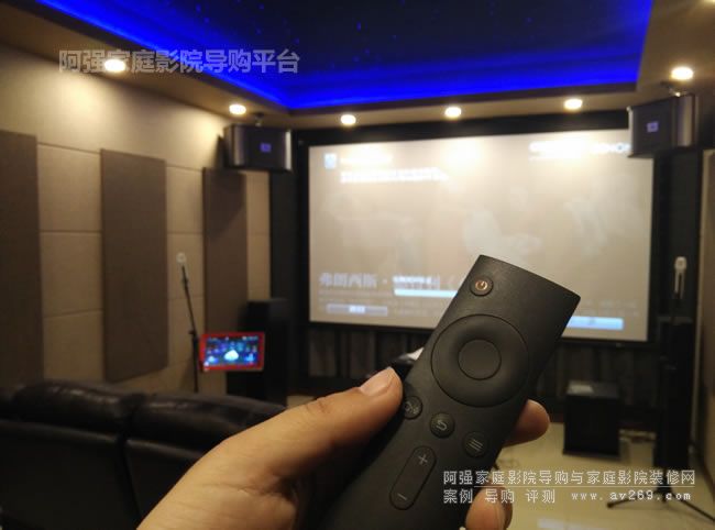 专业家庭影院中的小米盒子
