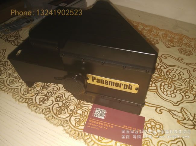 Panamorph(ħ)UH480ξͷ綯װ