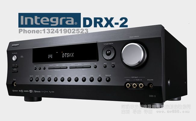 Integra 英桥功放 DRX-2 7.2声道功放介绍