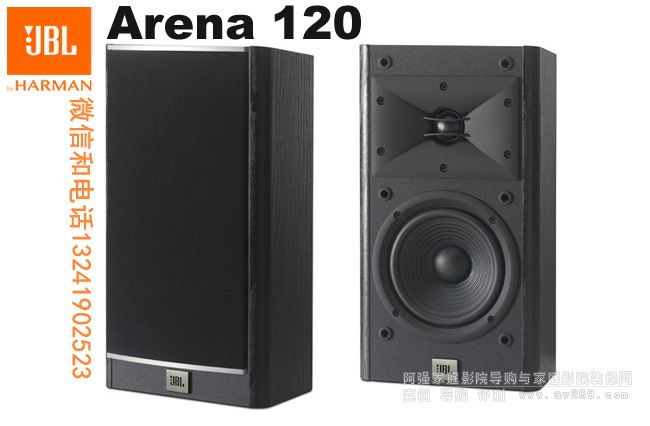 JBL Arena120 JBLJBLƱڹ