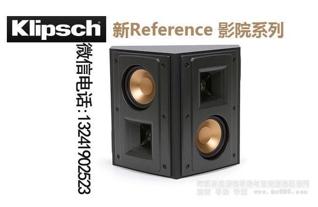 ʿRS400Ʊڹ klipsch