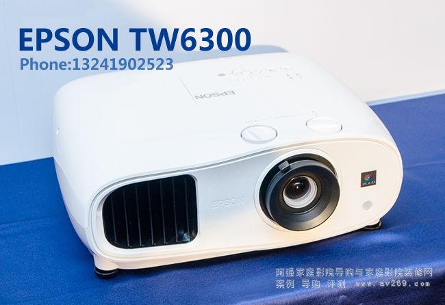 TW6300ͶӰ  CH-TW6300  EH-TW6300 