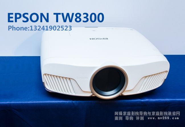 TW8300ͶӰ