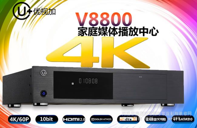 ӼV8800ͥý岥