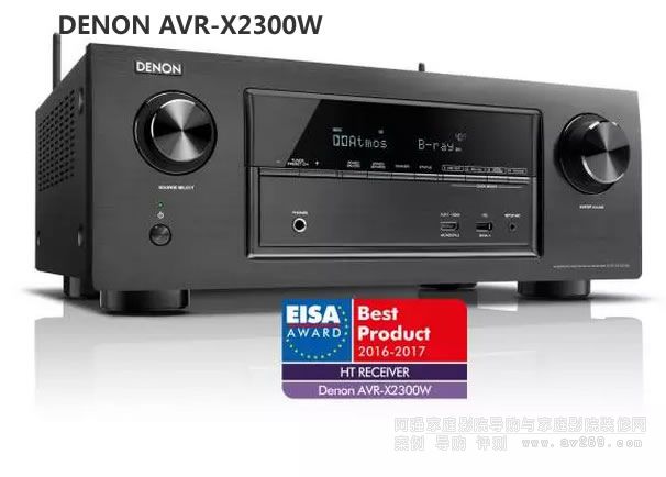 Denon AVR-X2300W