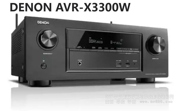 DENON X3300W 7.2X3300W