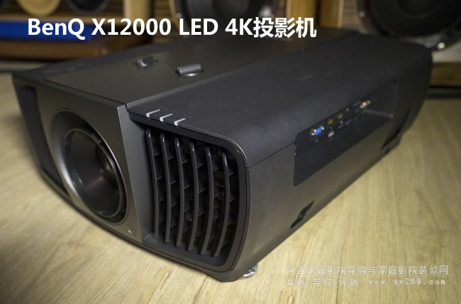 明基4K投影机 明基X12000 明基LED投影机