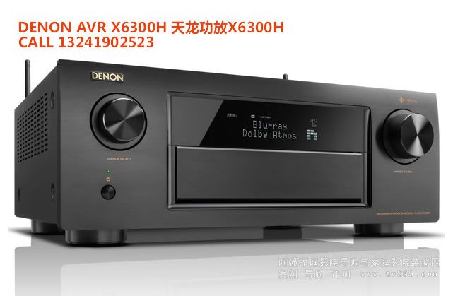 X6300H DENON AVR-X6300H