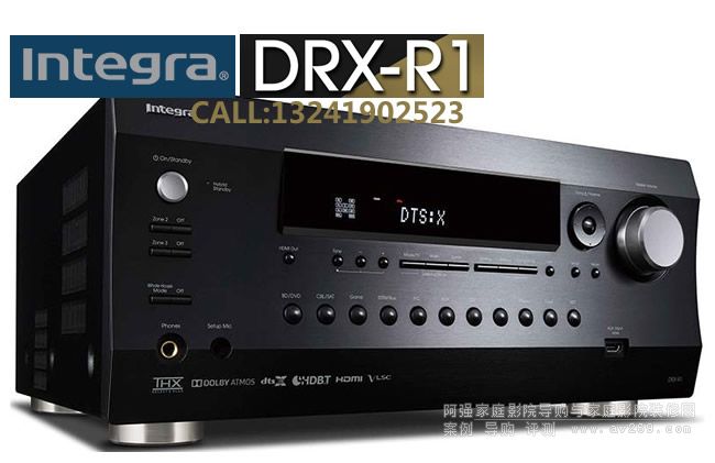 Integra DRX-R1 英桥功放11.2声道功放