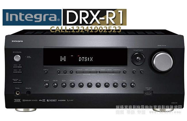 Integra DRX-R1 ӢŹ