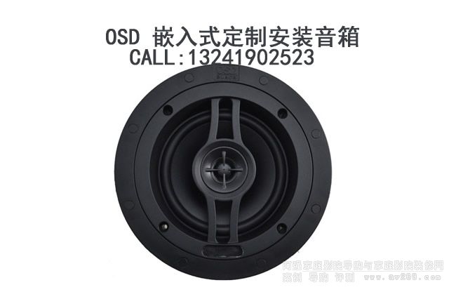 OSD OSD Audio R51 ԲǶʽ