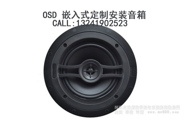 OSD OSD Audio R61 ԲǶʽ