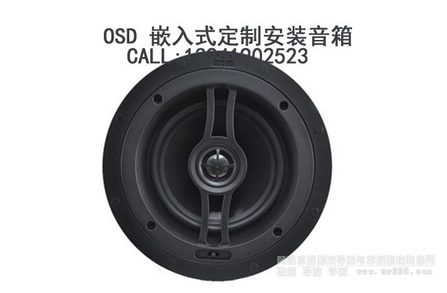 OSD OSD Audio R62 ԲǶʽ