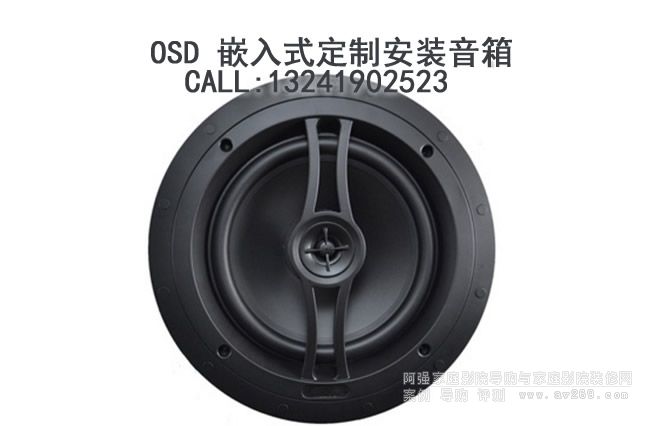 OSD���� OSD Audio R81 Բ��Ƕ��ʽ����