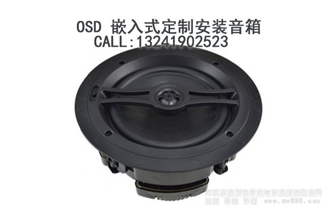 OSD OSD Audio R82 ԲǶʽ