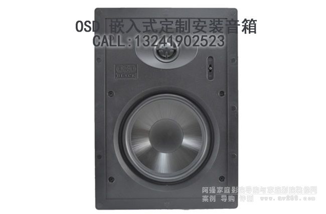 OSD���� OSD Audio T62 ����Ƕ��ʽ����