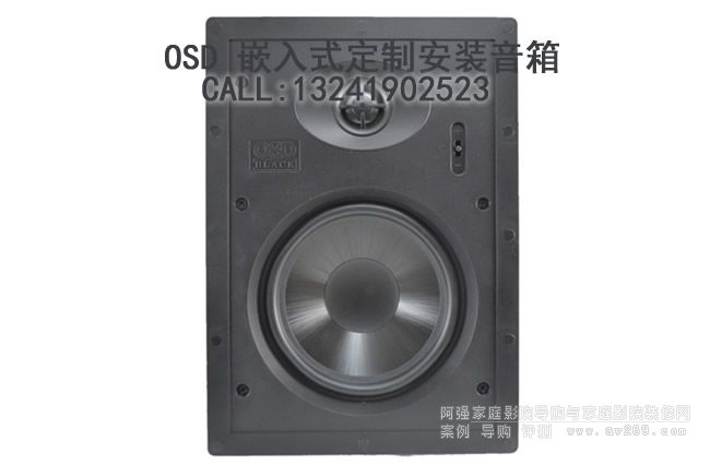 OSD Audio T62