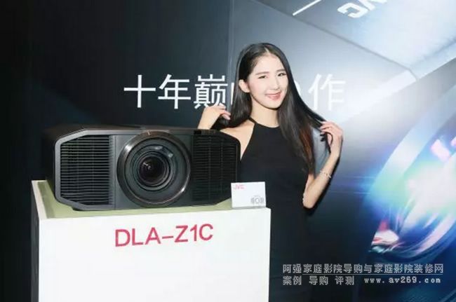 JVC DLA-Z1C Z1CͶӰ