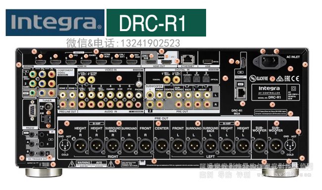 Integra DRC-R1 ǰ