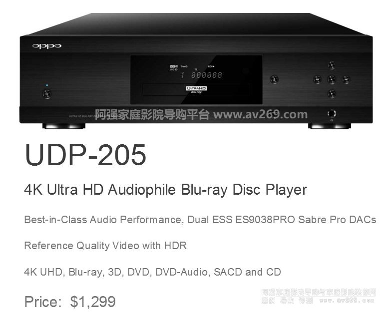 OPPO UDP205շ ۼԤ11899Ԫ