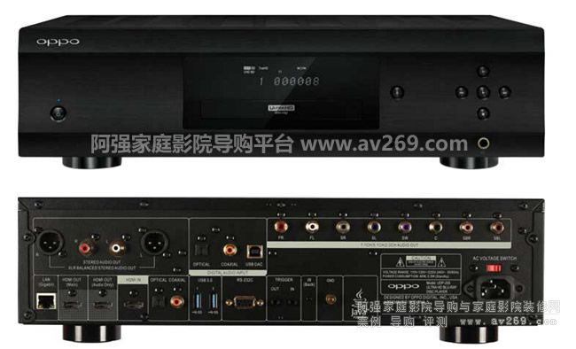 oppo udp205 4K