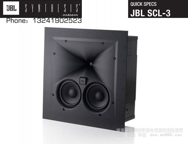 JBLƷϵ JBL SCL3 Ƕʽ