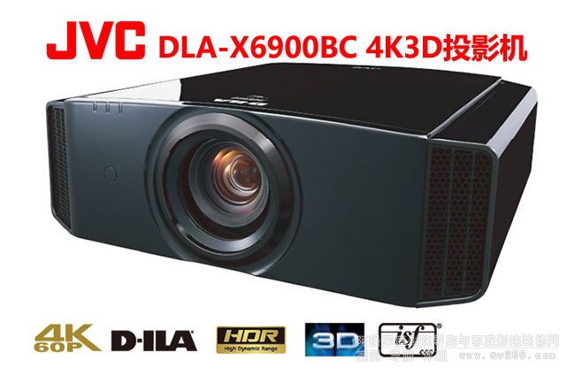 JVC投影机 X6900投影机介绍 4K 3D HDR