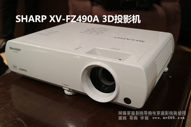 SHARP XV-FZ490A ͶӰ