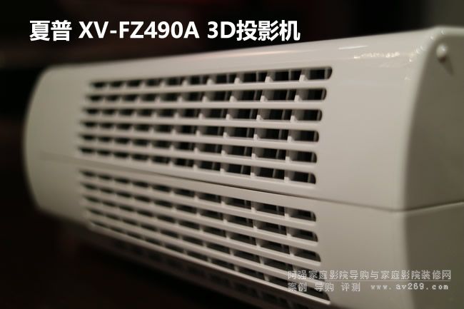 ͶӰFZ490A