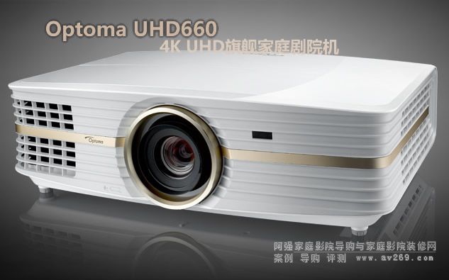 ͼUHD660