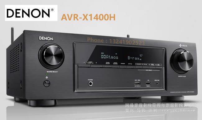 X1400H DENON AVR-X1400H