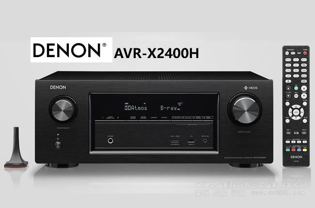 X2400H DENON AVR-X2400H