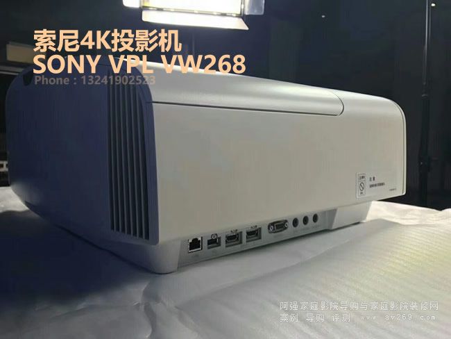 sony VPL-vw268 4KͶӰ