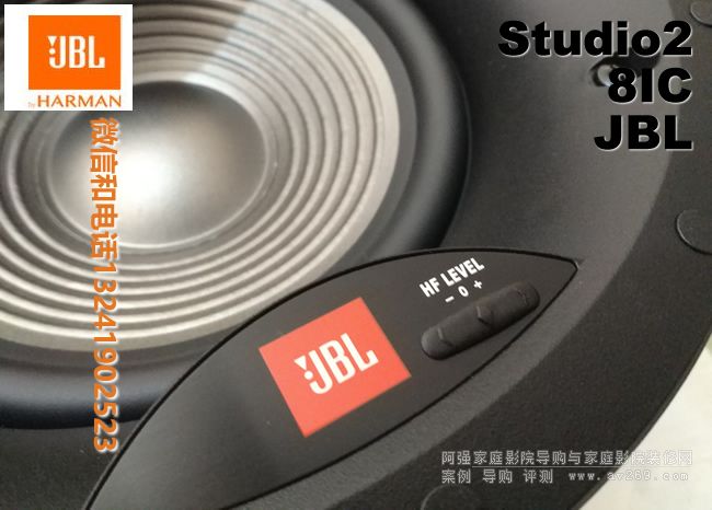 JBL Studio2ϵкArenaϵǶջ