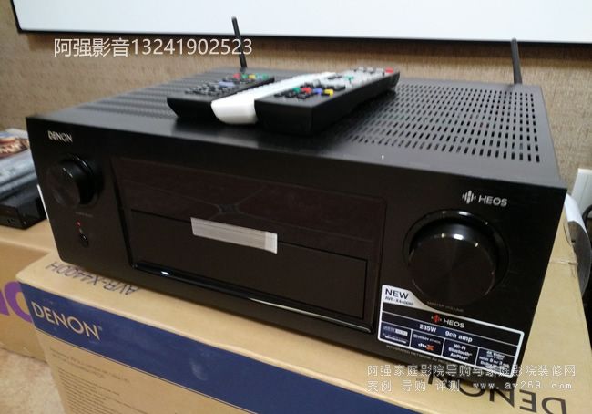 AVR X4400H ӰԺ