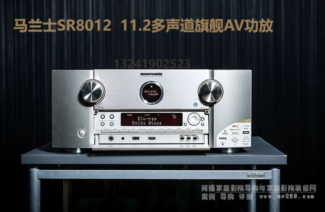 ʿSR8012 11.2ȫ콢