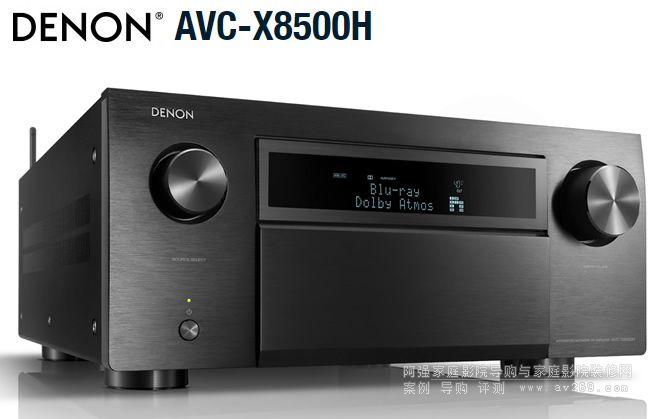 Denon AVC-X8500H 콢13.2Ŵٷ