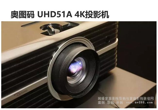 ͼUHD51A