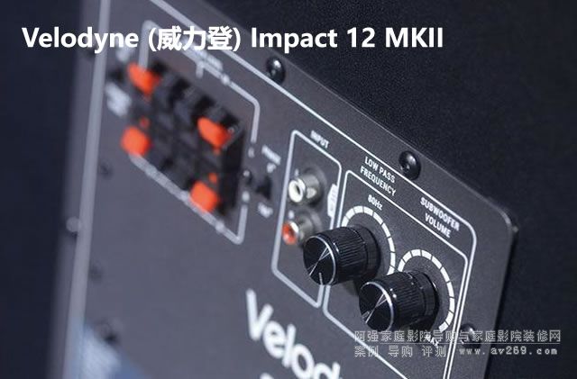Լ۱ٶ Velodyne () Impact 12 MKII