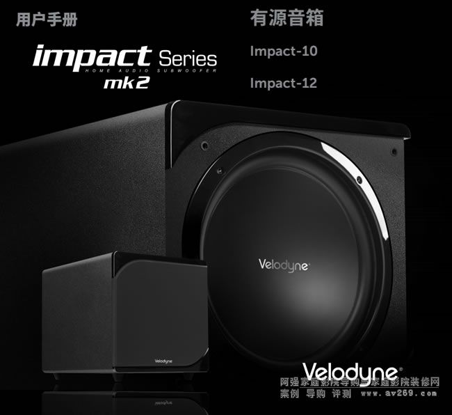 ǵImpact MK2ûֲ ʹ˵