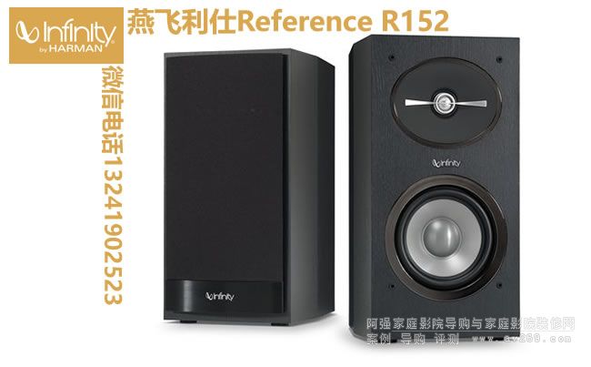 �������152������� Reference 152