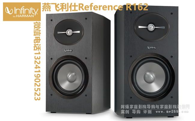 �������162������� Reference R162
