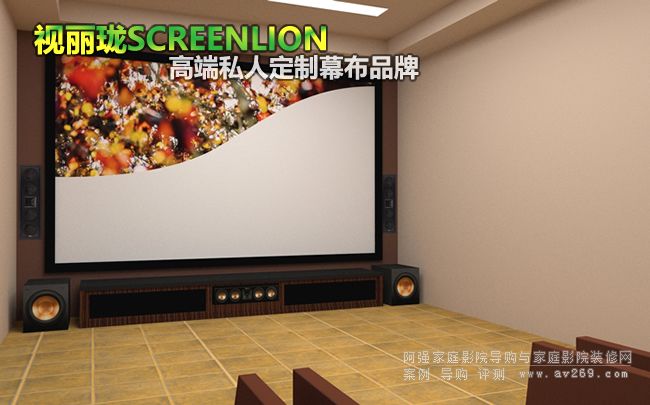 Screenlion ӢĻ