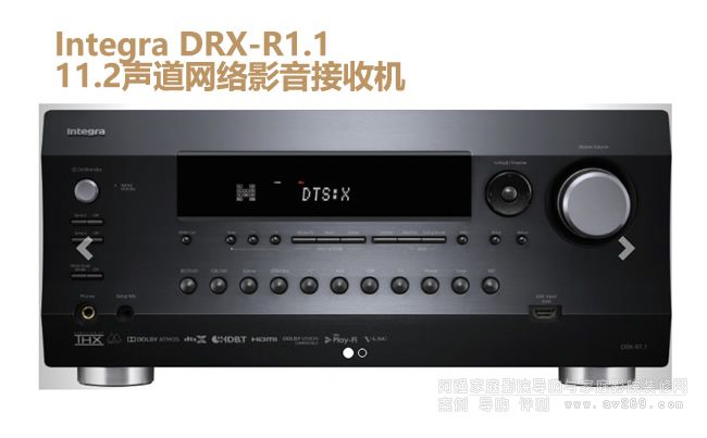 Integra DRX-R1.1 英桥功放11.2声道合并功放