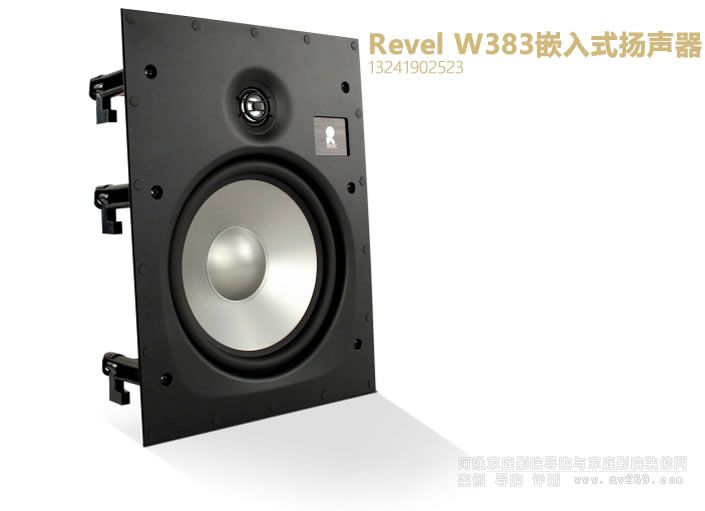  Revel W383Ƕʽ